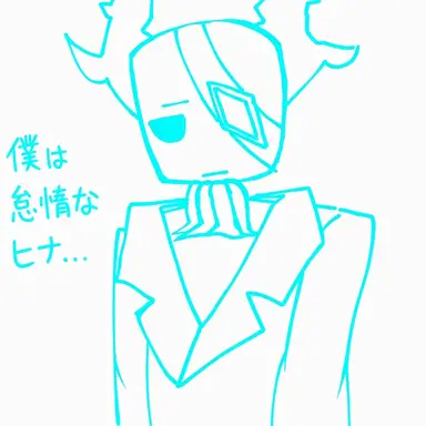 Profile image of メドキット