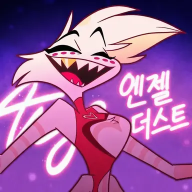 Profile image of 엔젤