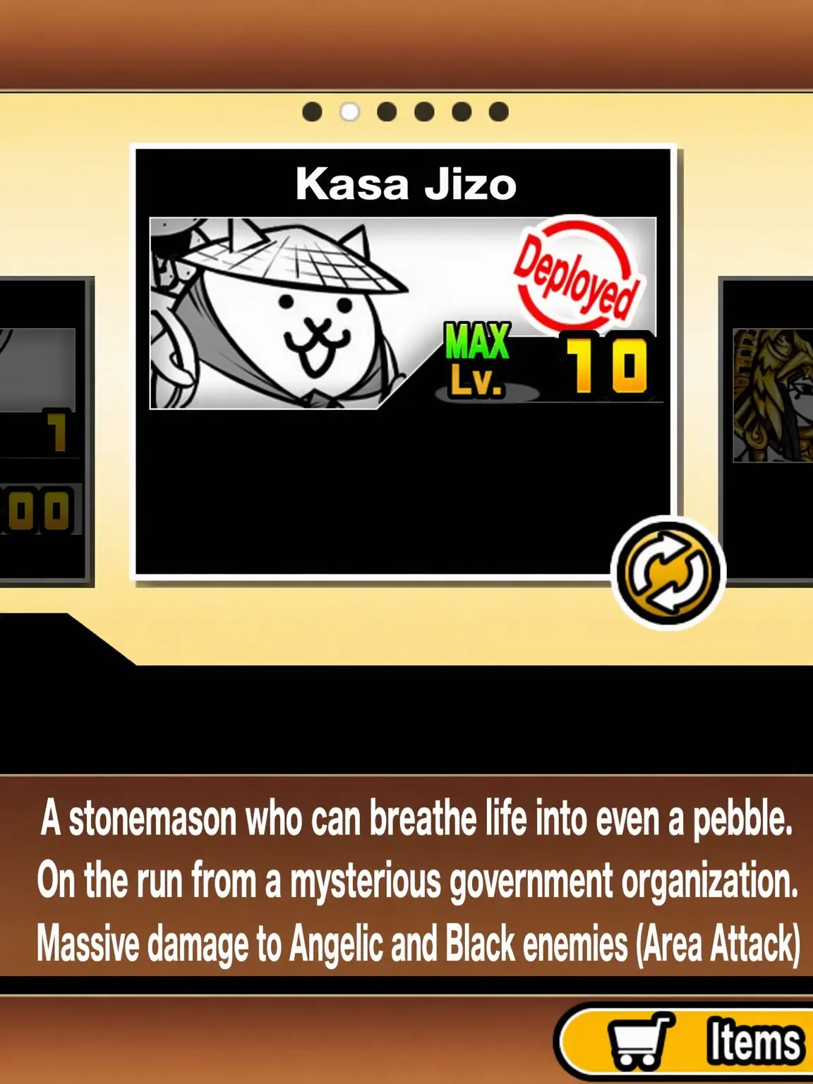 kkaengkkaengEEE의 Kasa Jizo
