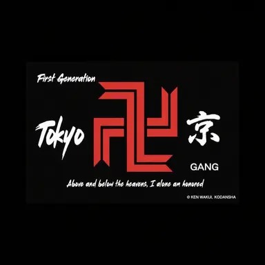Profile image of Tokyo Manji Gang