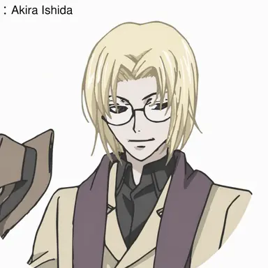 Profile image of Mikage