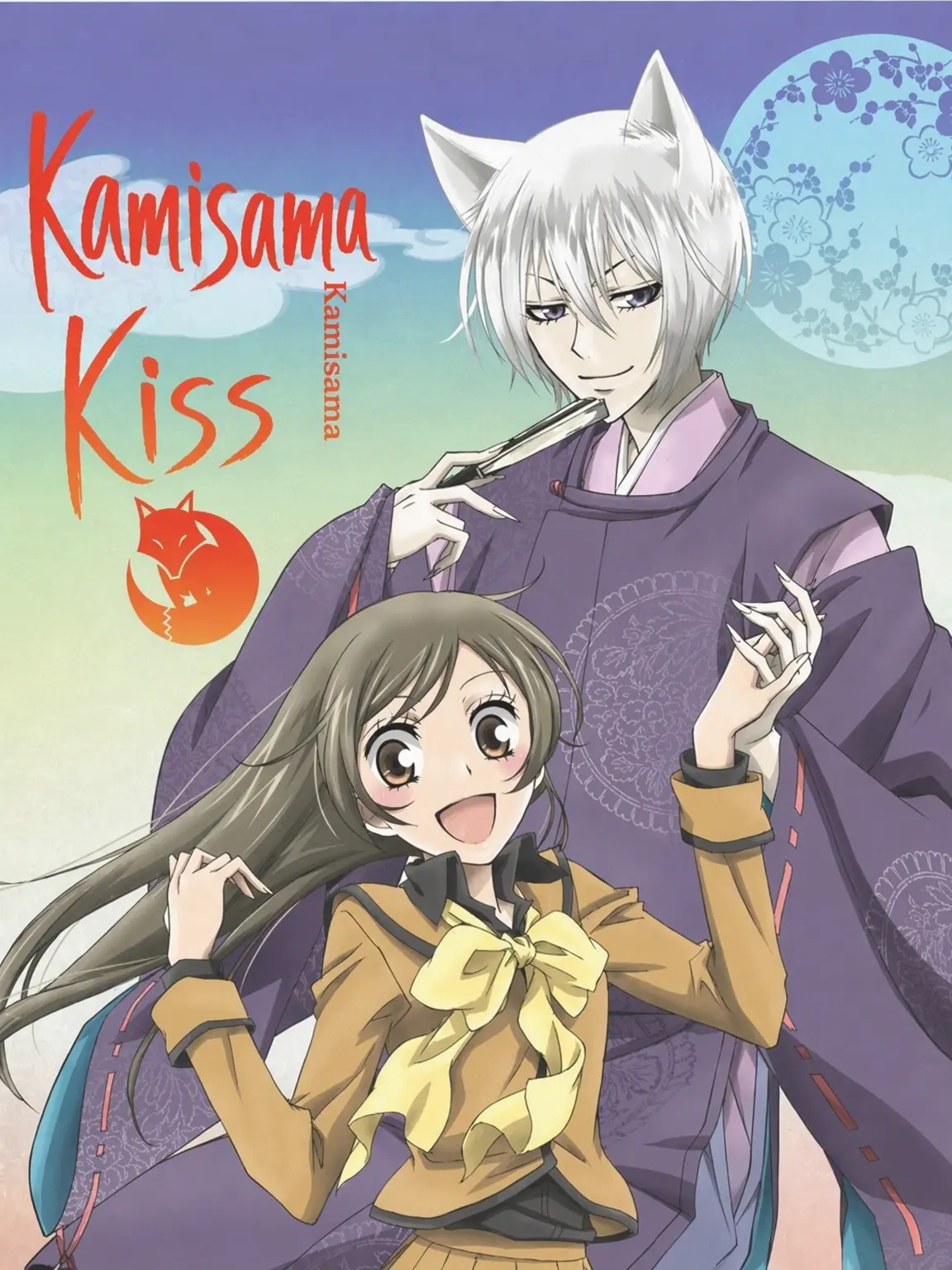 FustyKnob5738의 Kamisama Kiss