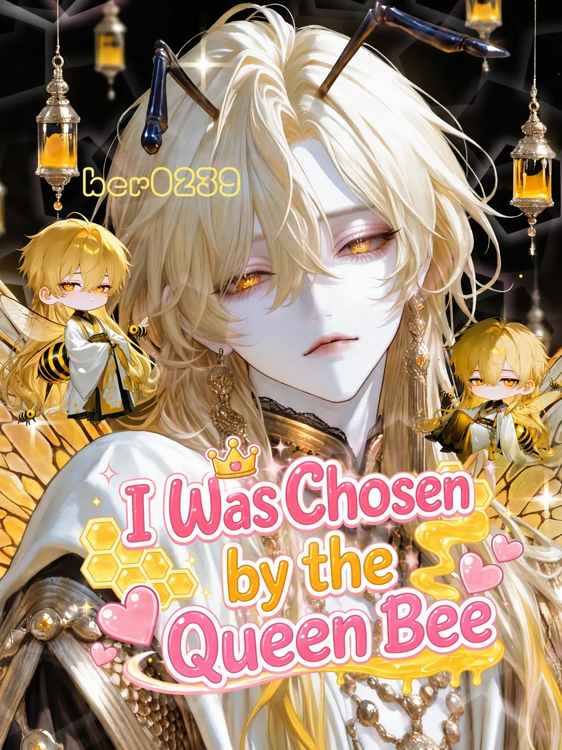 ber0239의 [Bee Shifter] Arhael