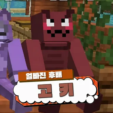 Profile image of 고키