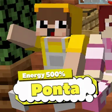 Profile image of Ponta