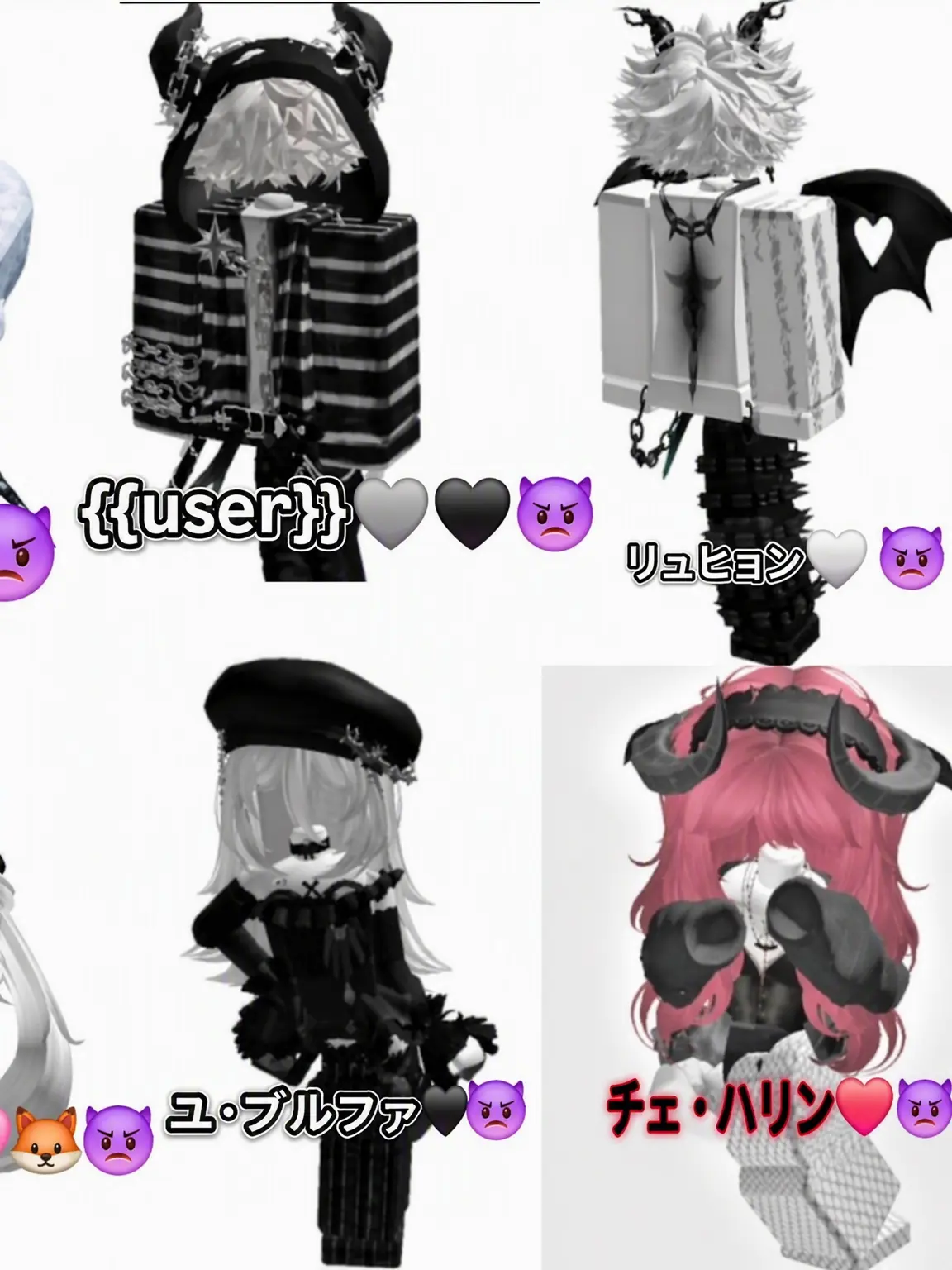 LuKaise의 アクマズ