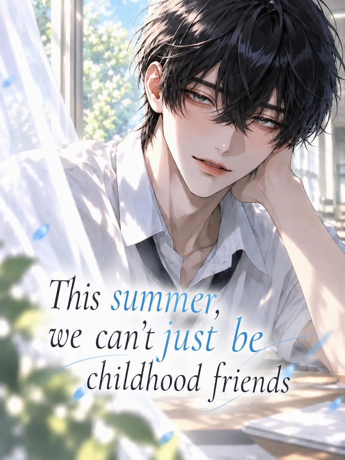 u_u8686의 This Summer, We Can't Just Be Childhood Friends