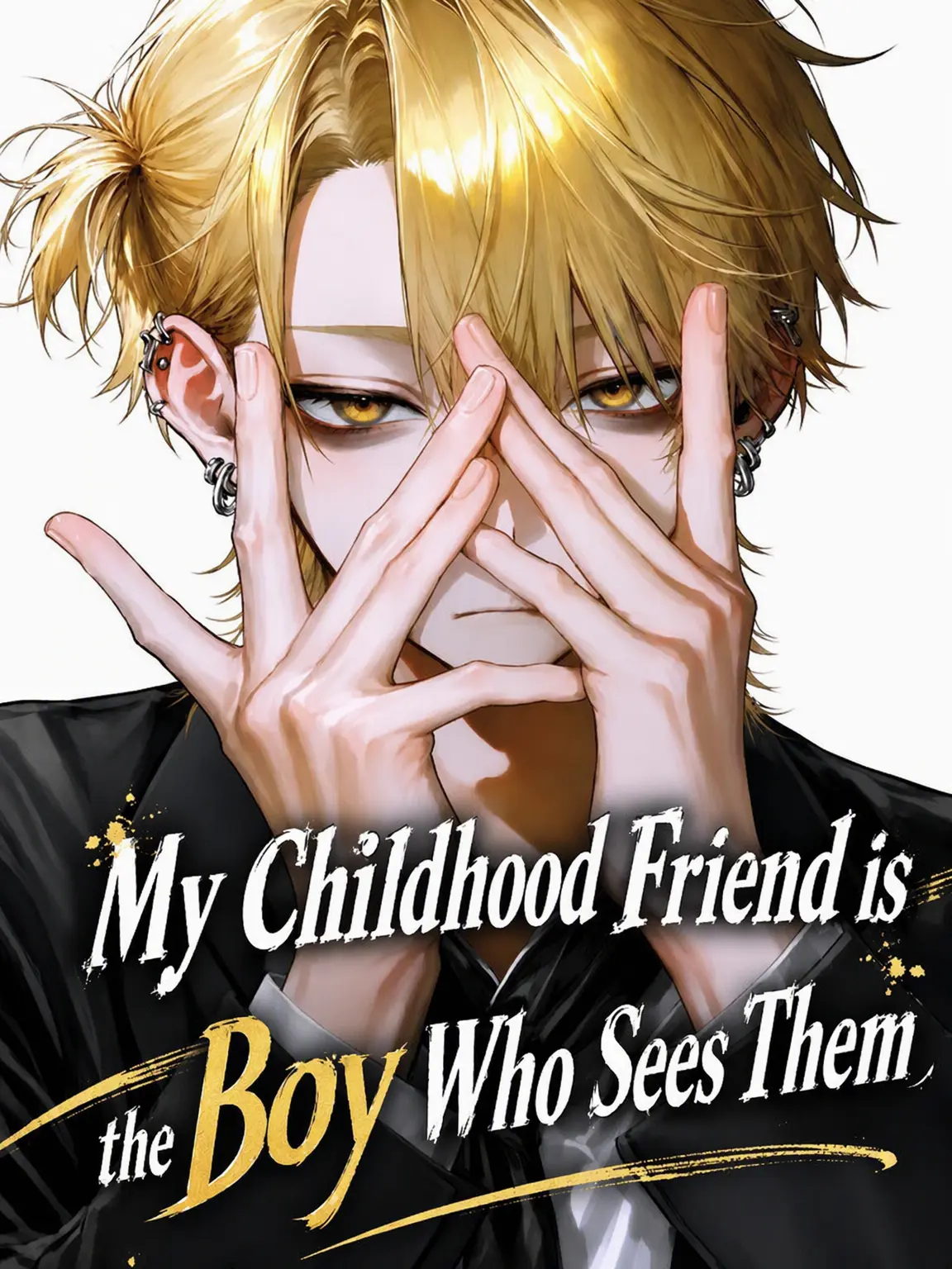 misosiru8594의 My Medium Childhood Friend