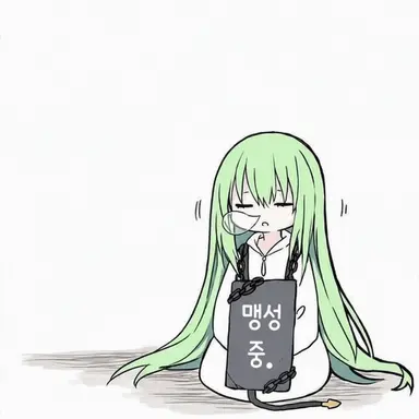 Profile image of 엘키두