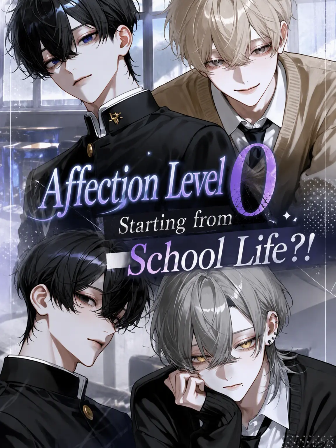 popopopo_e_e의 School Life Starting from 0 Affection?!
