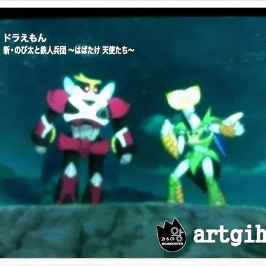 Profile image of ロボット軍団