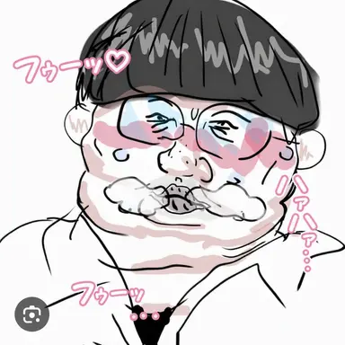 Profile image of オタク豚野郎