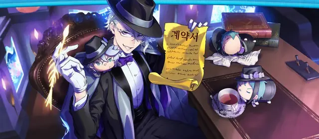 Profile image of 아즈르