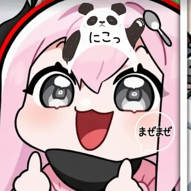 Profile image of ナンマンスプーン