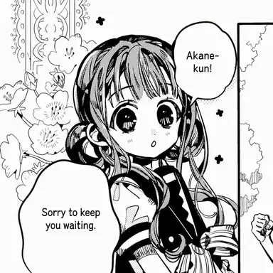 Profile image of Aoi Akane