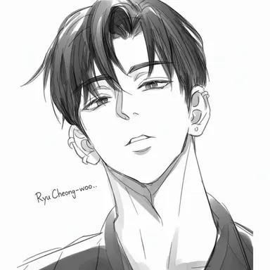 Profile image of Lee Hoon