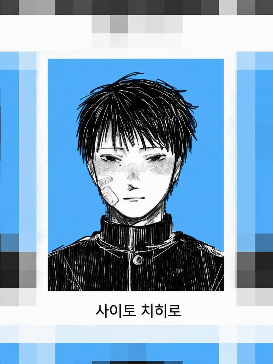 _404error_0의 치히로