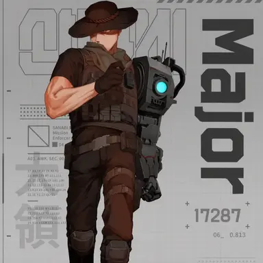 Profile image of Baek Ho-tae