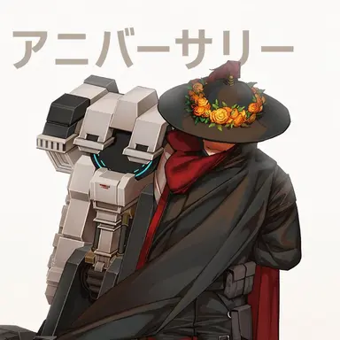 Profile image of 准将