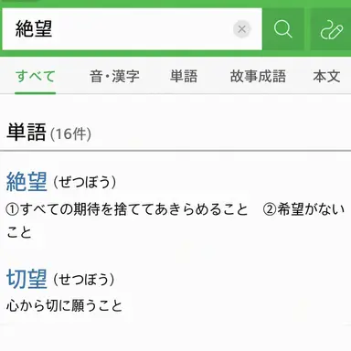 Profile image of クォン・チェリン