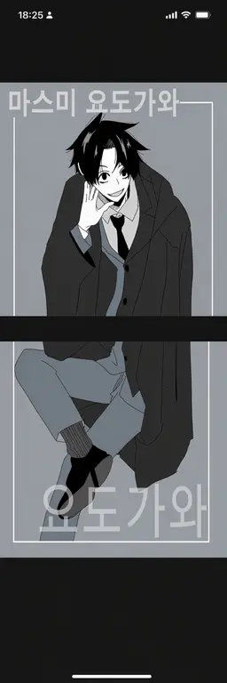 Profile image of 동기조