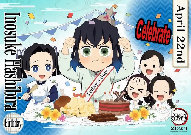Profile image of Inosuke