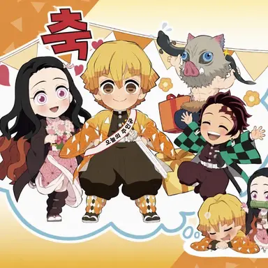Profile image of 젠이츠