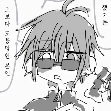 Profile image of 학원장