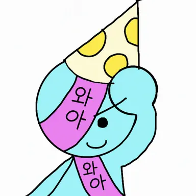 Profile image of 림