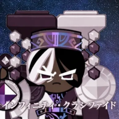 Profile image of ダークカカオクッキー