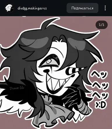 Profile image of ジャック