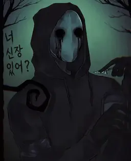 Profile image of 아이리스 잭
