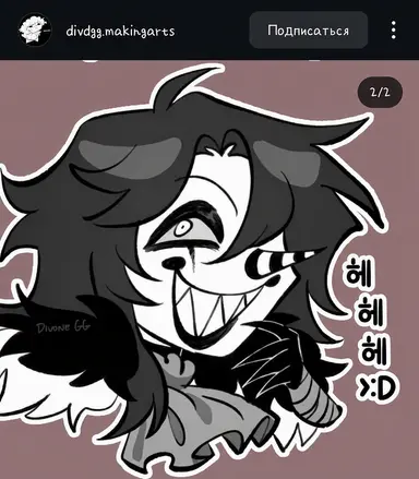 Profile image of 래핑 잭
