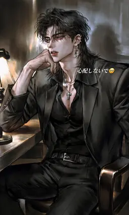 Profile image of ハン・ソハ