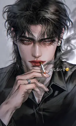 Profile image of ハン・ソハ
