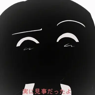 Profile image of 巡音ルカ