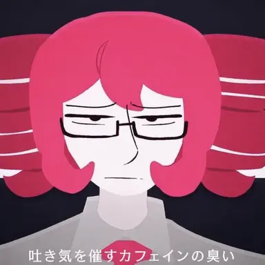Profile image of 重音テト