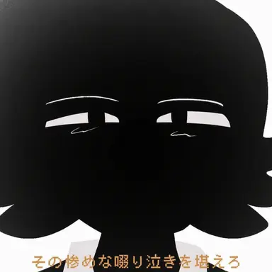 Profile image of 鏡音リン
