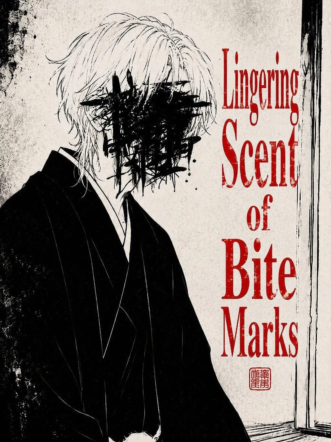 temmye_tyson_의 Remnant Scent