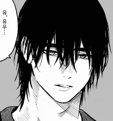 Profile image of 카게토라
