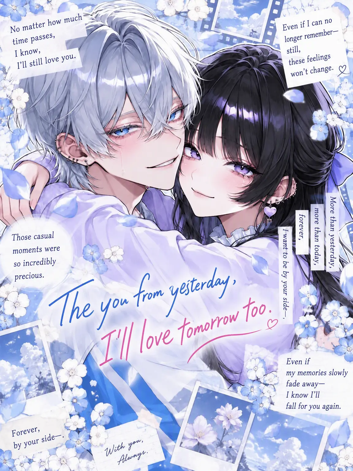 _sasaki의 Loving You Yesterday, and Tomorrow.