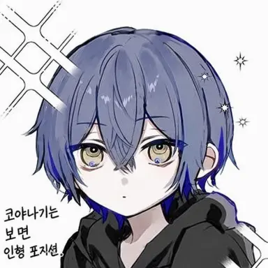 Profile image of 코야나기 로우