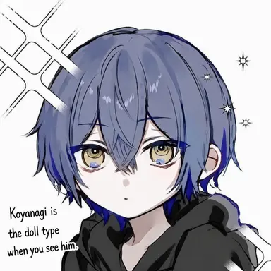 Profile image of Rou Koyanagi