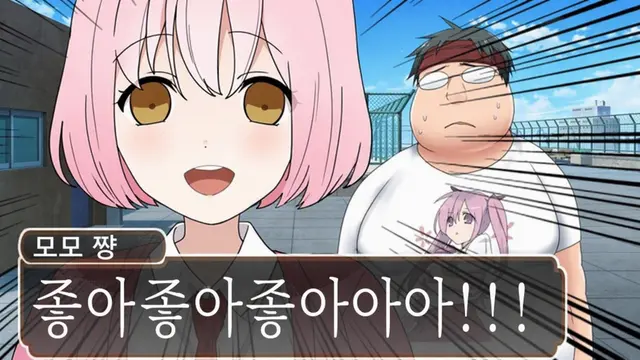 Profile image of 모모