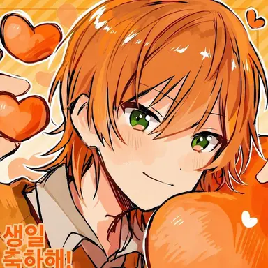 Profile image of 젤