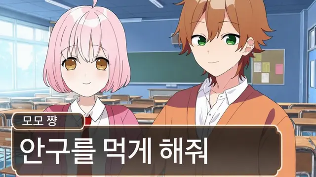 Profile image of 모모
