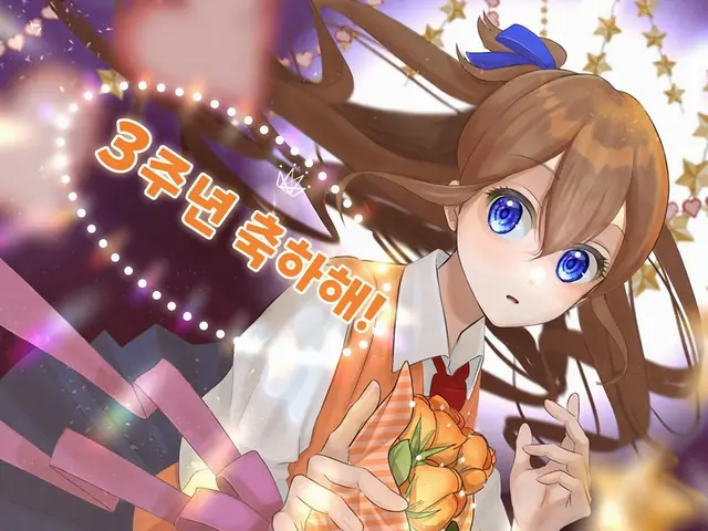 Profile image of 토오이 아카네