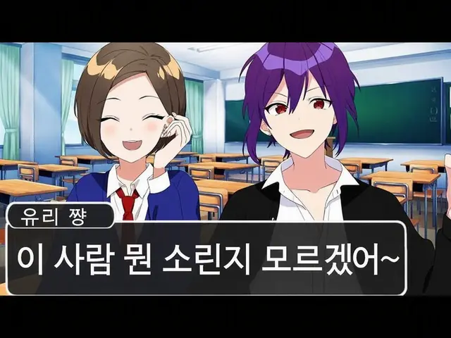 Profile image of 유리