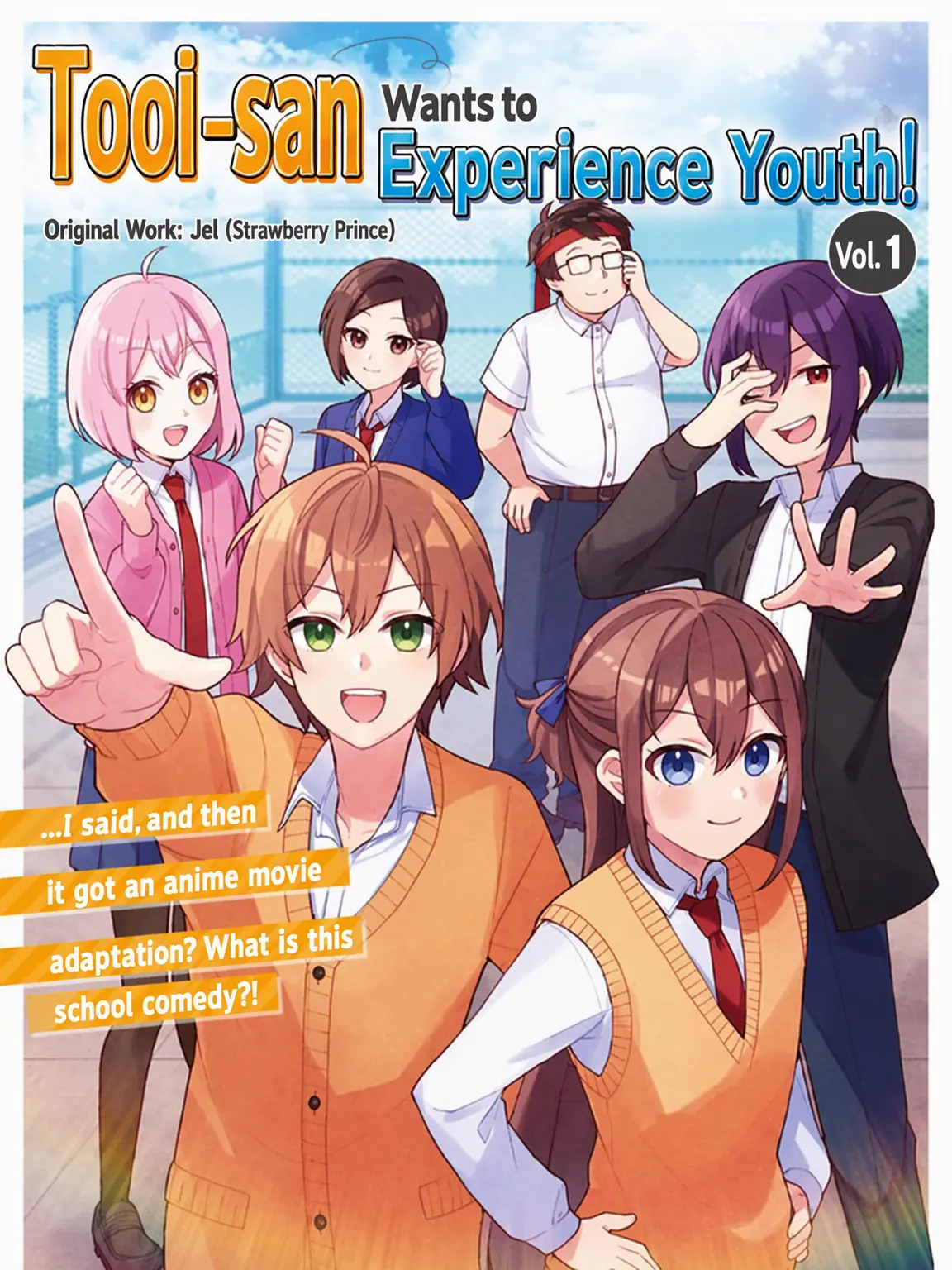 LoudPouch3315의 Tooi-san Wants a Youth!