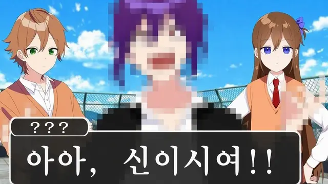 Profile image of 사탄